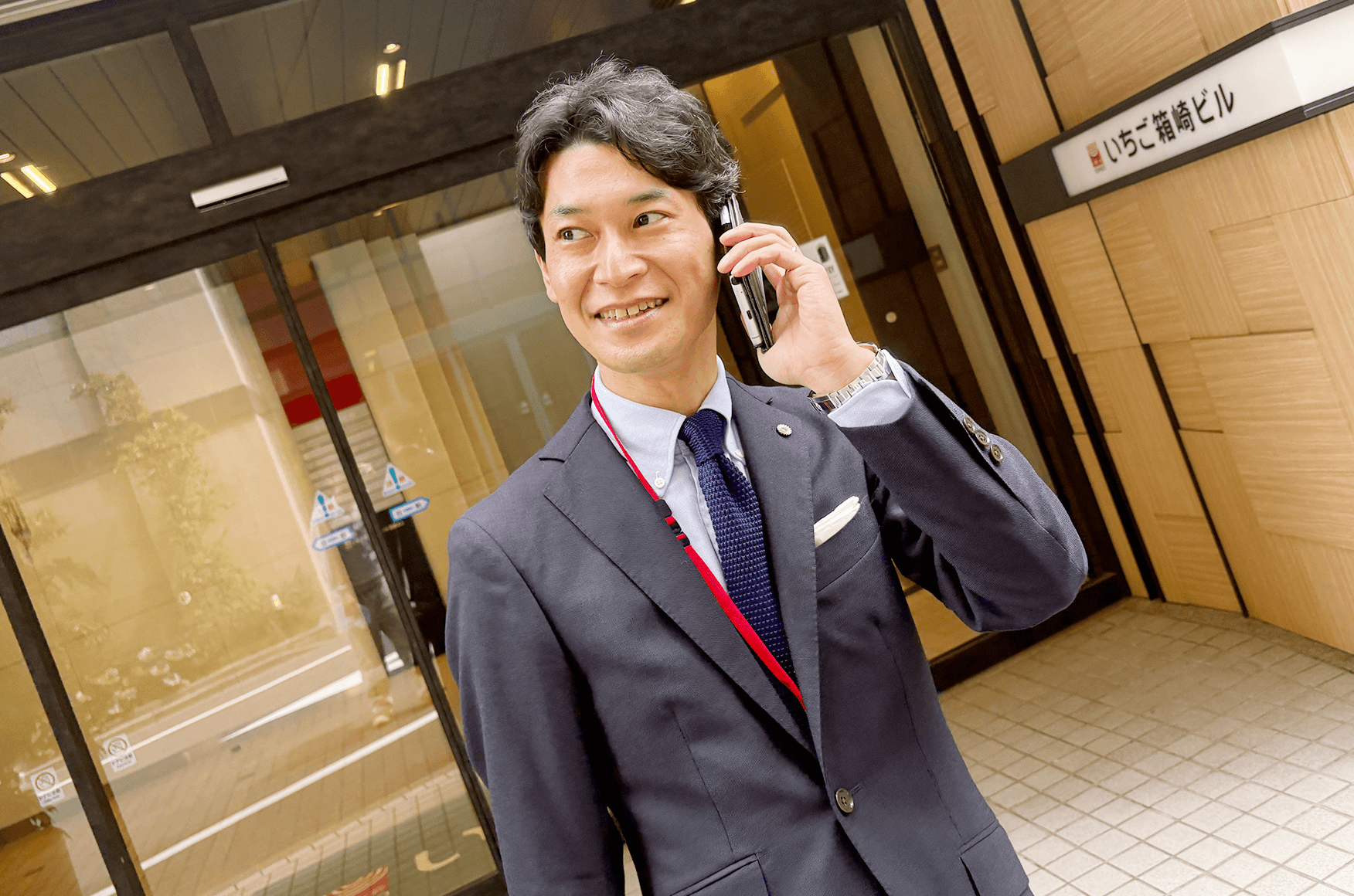 労務管理を任せるなら「ストラーダ社会保険労務士法人」へ