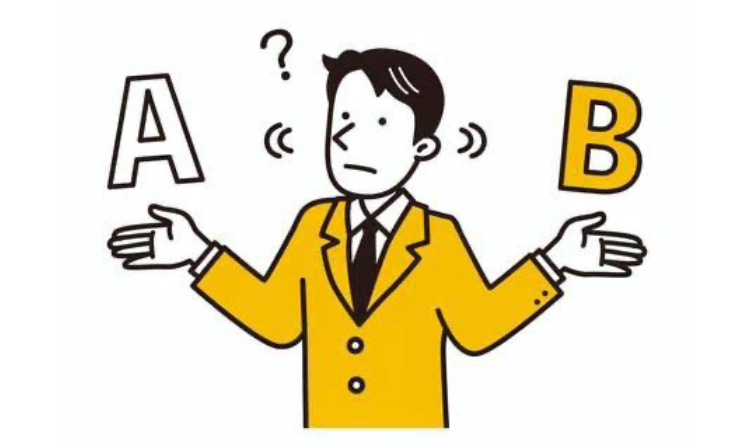 エンジェル税制に関するよくある質問