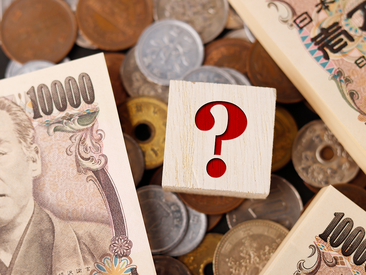 補助金申請とは？
