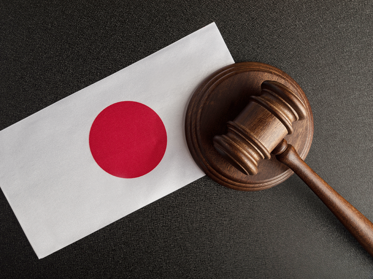 補助金申請代行は違法？資格と法的リスク