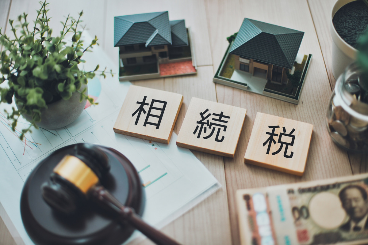 相続税とは？対象となる財産の種類
