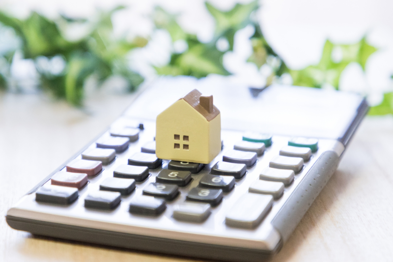 不動産売却時にかかる主な費用