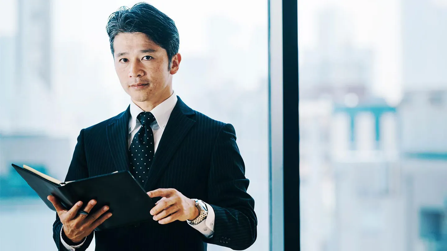 税務調査とは？