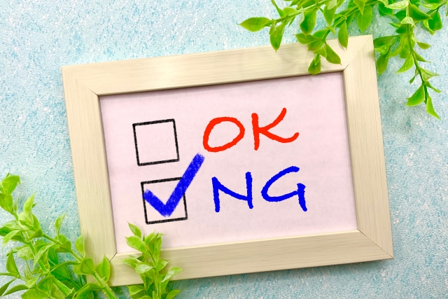 行政書士の無料相談で避けたいNG例