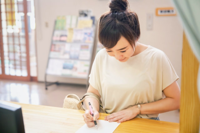 政府系金融機関