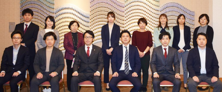 士業のプロフェッショナル集団