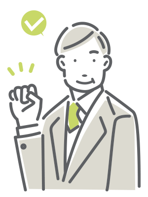 完全無料の役員任期管理サービス