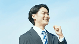 自分が主役で仕事をする