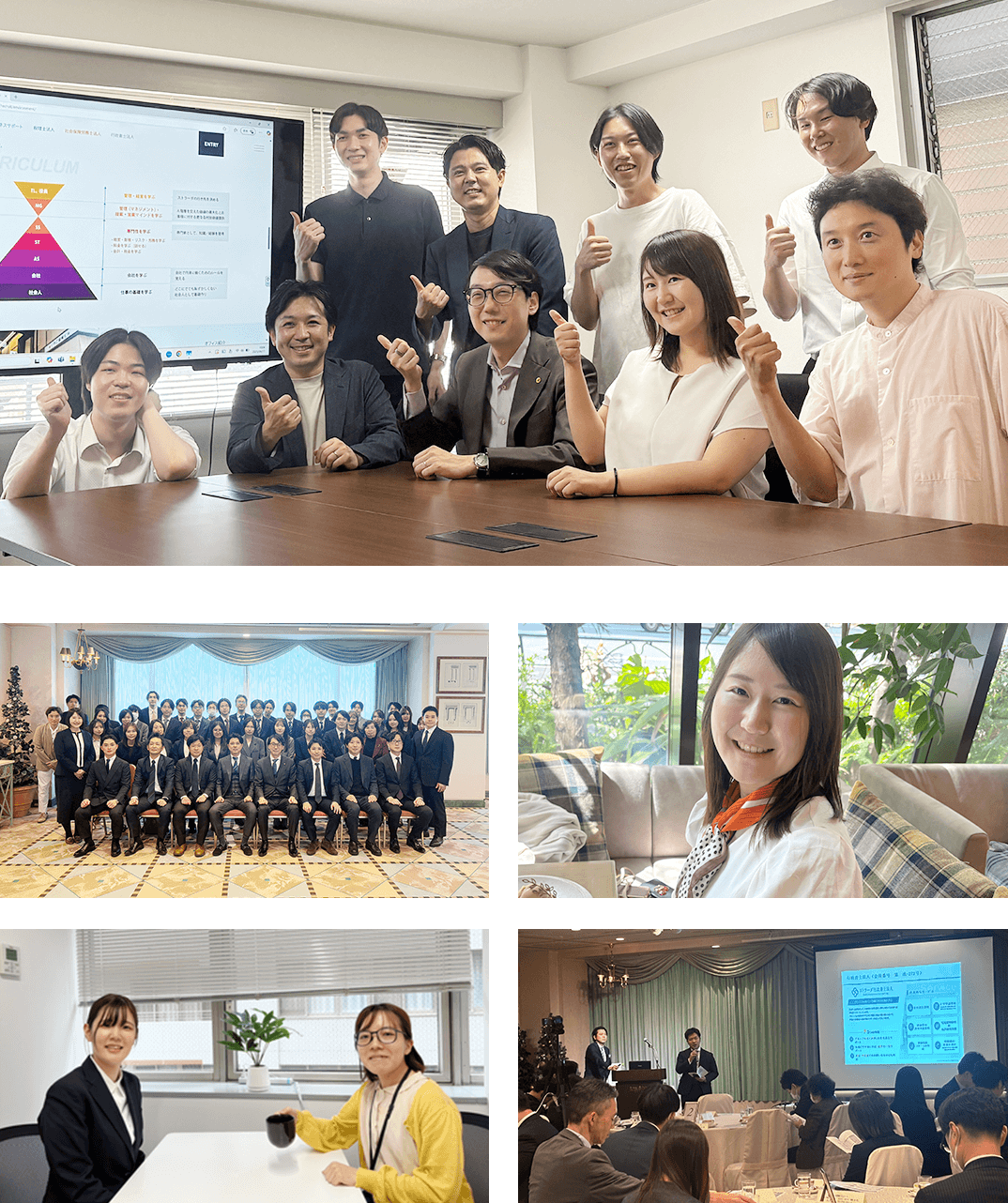 ストラーダグループの社員の写真1