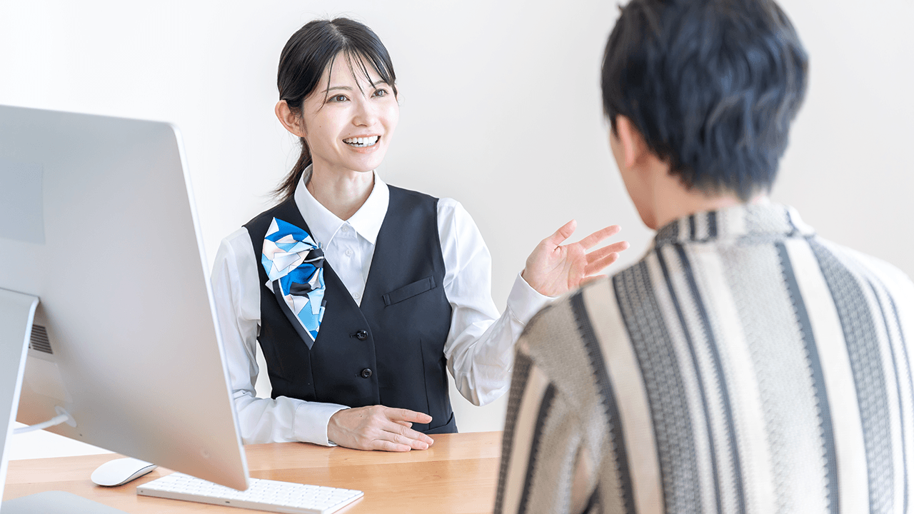 銀行対応と関係性の構築支援