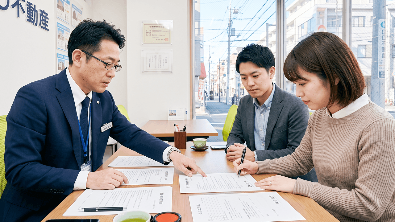 重要事項説明と契約