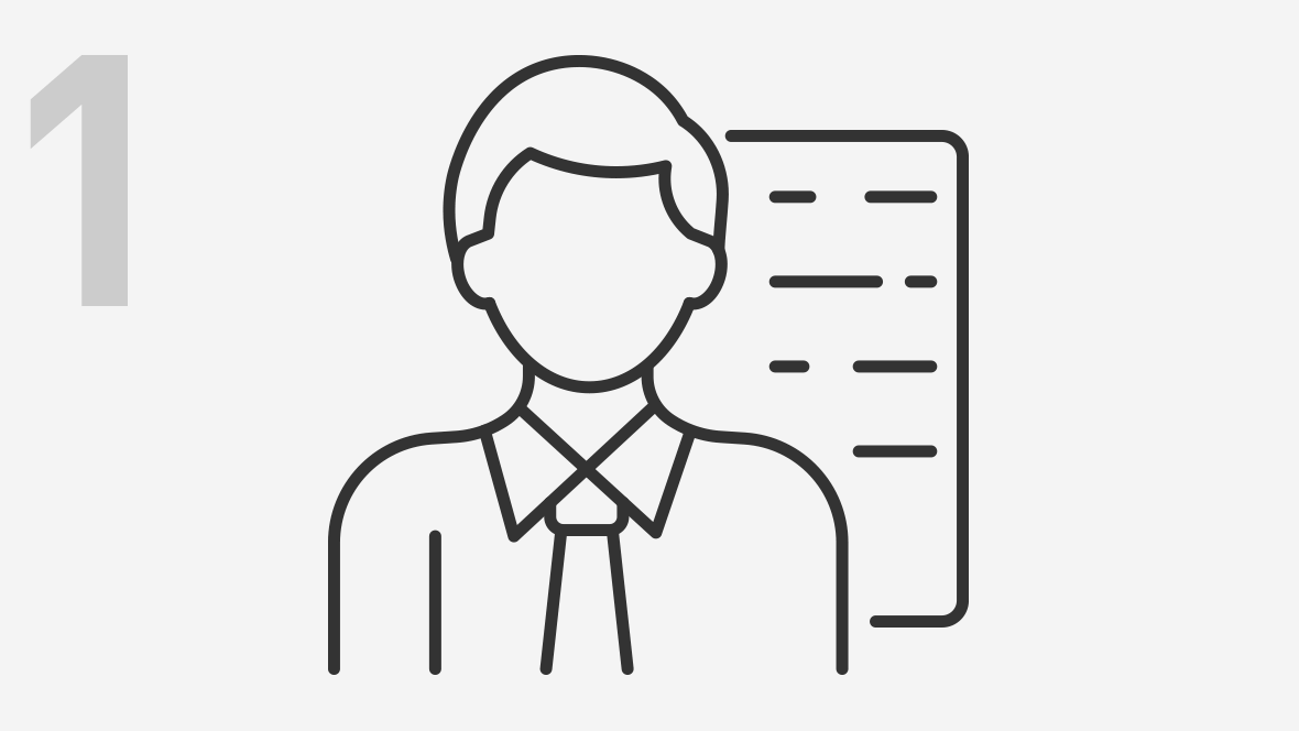 信頼と経験の結晶。国税OB税理士という選択