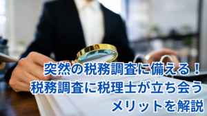 44-300x169.png