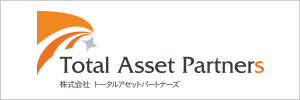 株式会社トータルアセットパートナーズ