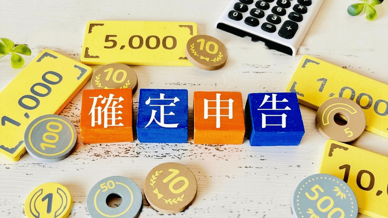 近年の副業実施状況や意識調査