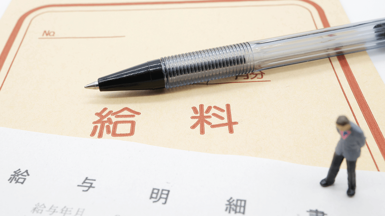 公認会計士で年収5,000万・年収3000万は可能？高収入を実現する条件