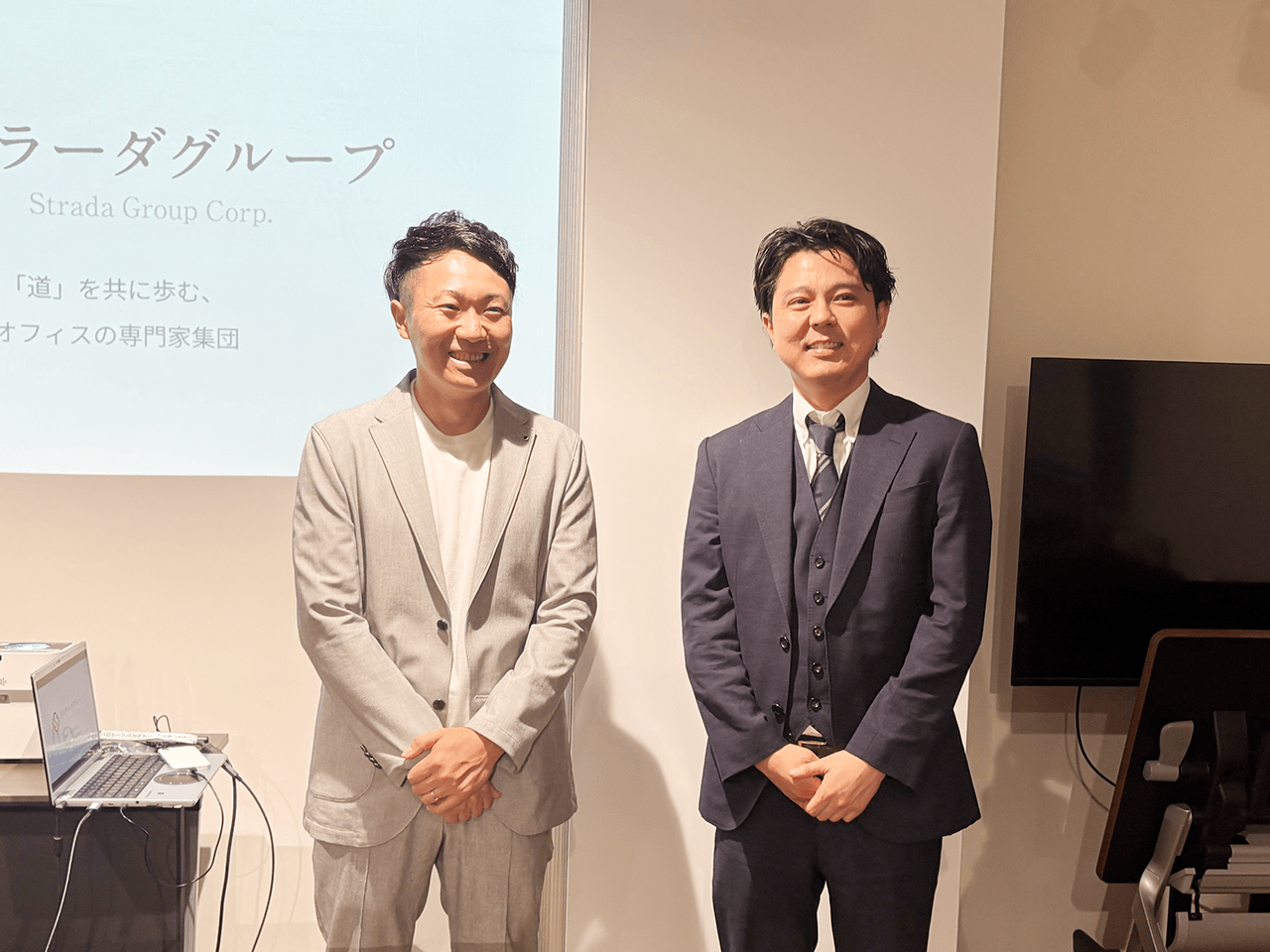 ストラーダ税理士法人山田 CaN International国際会計事務所野口