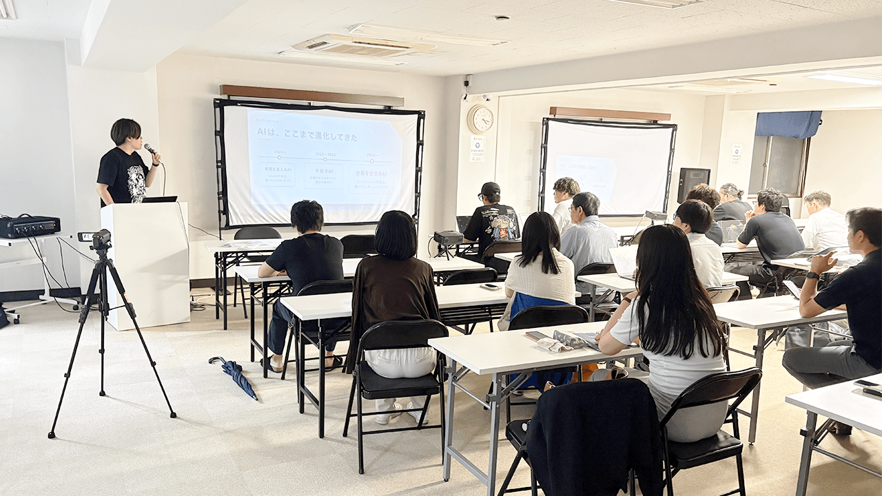 株式会社デイトラ 大滝 講座の様子